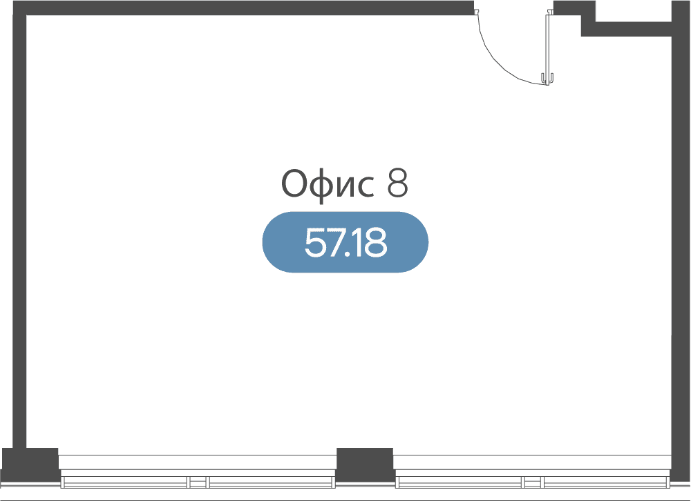 Помещение 5.20